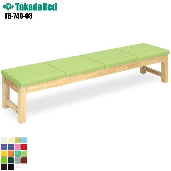 Nx` 4l| TB-749-03 cxbh쏊 ؐ r[`FA \t@[ ҍ Ɩp\t@[ ֗p GgX ֎q Lp a@  