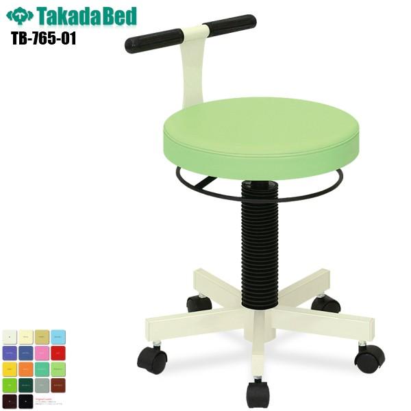 PTXc[S LX^[t TB-765-01 cxbh쏊 `FA ֎q ۈ֎q [LO Xc[ ۃCX [LOXc[ [NXc[ a@  