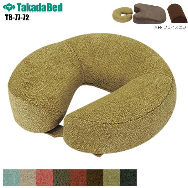 { FRtFCX TB-77-72 cxbh쏊 tFCX}bg }bT[Wxbh NbV }bT[W { 瓖  t@ubN