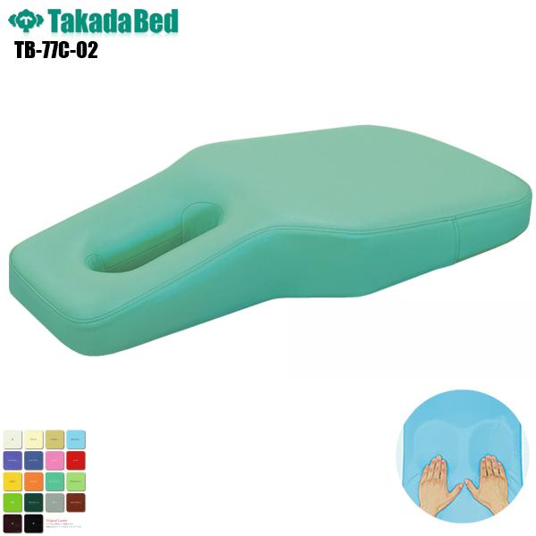 O{fB}bg TB-77C-02 GAz[H cxbh쏊 {fB}bg }bT[Wxbh NbV }bT[W {  瓖 