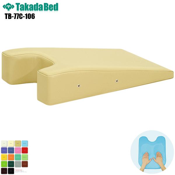 Z~oXg TB-77C-106 GAz[H cxbh쏊 {fB}bg }bT[Wxbh NbV }bT[W {  瓖 