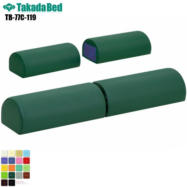 cCtbgs[ TB-77C-119 cxbh쏊  u tbgNbV NbV }bT[W }bT[Wp f@ a@ f@p {