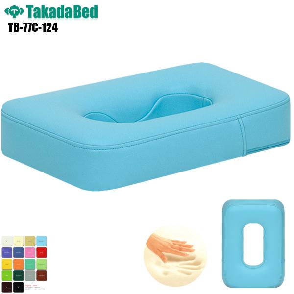 LEs[ TB-77C-124 cxbh쏊 tFCX}bg }bT[Wxbh NbV }bT[W {  瓖 