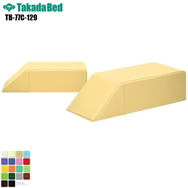 bOx[X TB-77C-129 cxbh쏊 u tbgNbV NbV }bT[W }bT[Wp f@ a@ f@p {