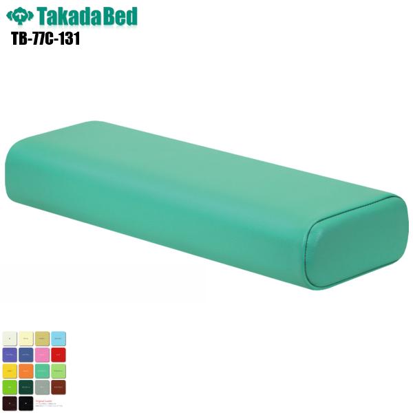 ǂ܂郏Ch TB-77C-131 cxbh쏊 }N ܂ NbV }bT[W }bT[Wp f@ a@ f@p {