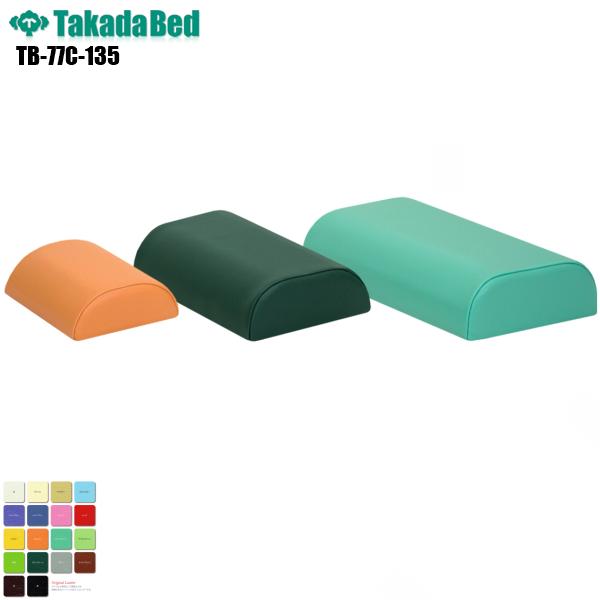 |s[ TB-77C-135 cxbh쏊 u tbgNbV NbV }bT[W }bT[Wp f@ a@ f@p {