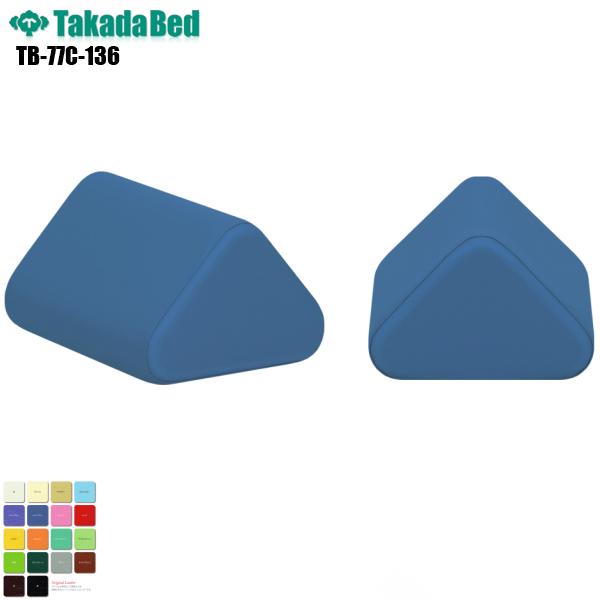 Opjbg TB-77C-136 cxbh쏊 u tbgNbV NbV }bT[W }bT[Wp f@ a@ f@p {