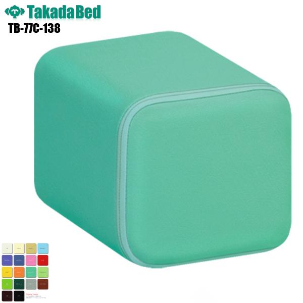 { |gs[ TB-77C-138 cxbh쏊  Ɩp NbV }bT[W {ݔi f@ a@ U[ σAR[ R h R RoHsΉ