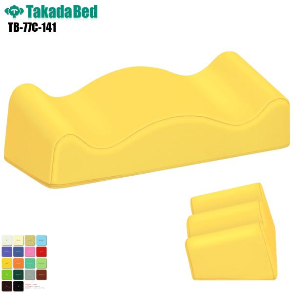 LO TB-77C-141 cxbh쏊 u tbgNbV NbV }bT[W }bT[Wp f@ a@ f@p {