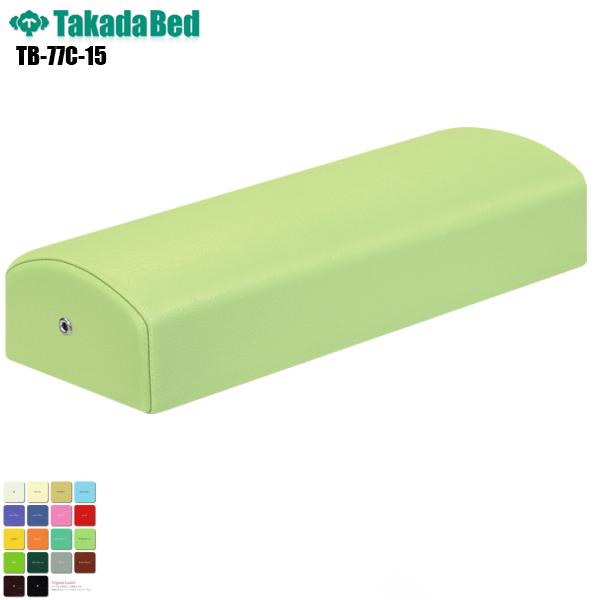 J[\}N TB-77C-15 cxbh쏊 }N ܂  NbV }bT[W }bT[Wp f@ a@ f@p {