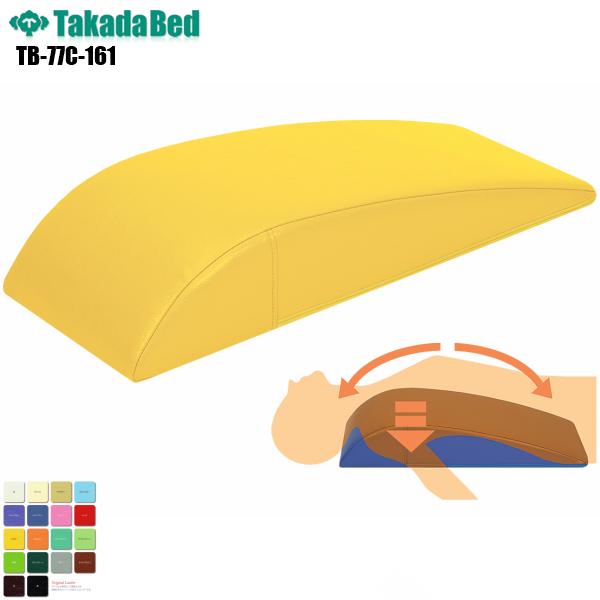 Xgb`s[ TB-77C-161 cxbh쏊  }N ܂NbV }bT[W }bT[Wp f@ a@ f@p {