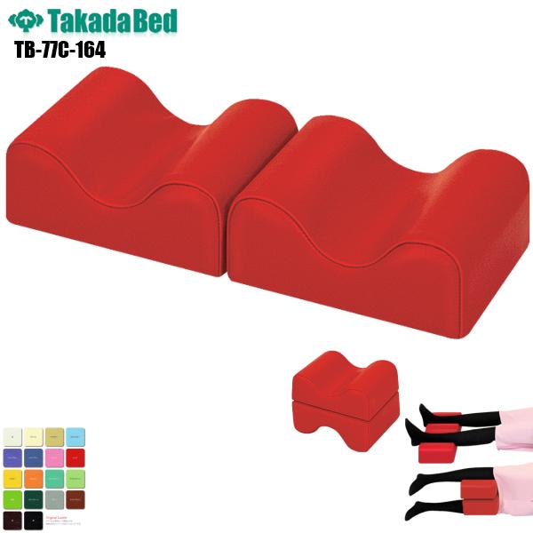 bOC[W[ TB-77C-164 cxbh쏊 u tbgNbV NbV }bT[W }bT[Wp f@ a@ f@p {