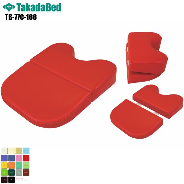 ܂PA[oXg TB-77C-166 cxbh쏊 {fB}bg }bT[Wxbh NbV }bT[W {  瓖 