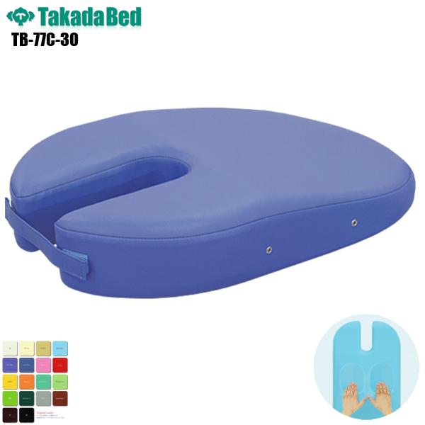 PA[{fB}bg TB-77C-30 cxbh쏊 {fB}bg }bT[Wxbh NbV }bT[W {  瓖 