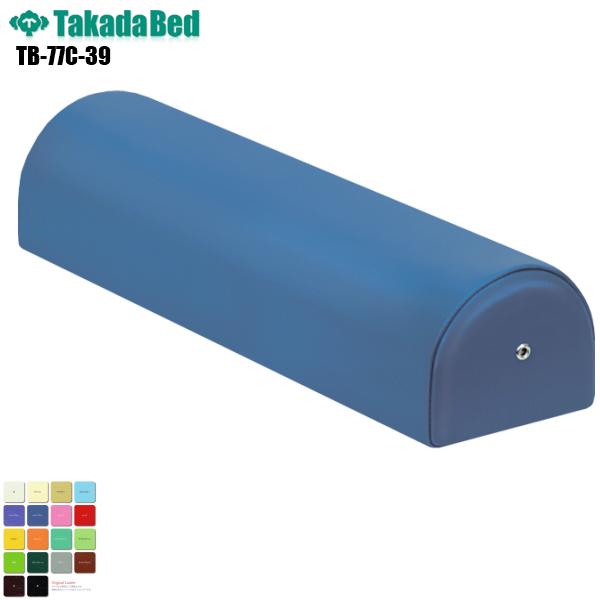 uNbV TB-77C-39 cxbh쏊  u tbgNbV NbV }bT[W }bT[Wp f@ a@ f@p {