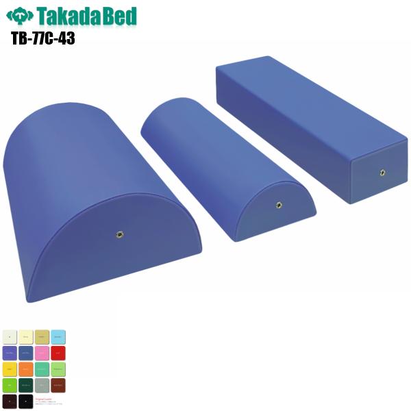 J[Ch}N3_Zbg TB-77C-43 cxbh쏊  }N ܂NbV }bT[W }bT[Wp f@ a@ f@p {