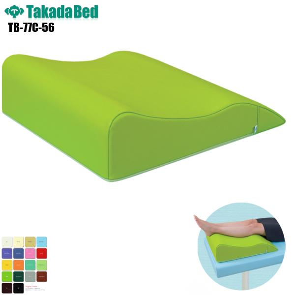 tbgX[v TB-77C-56 cxbh쏊 u tbgNbV NbV }bT[W }bT[Wp f@ a@ f@p {