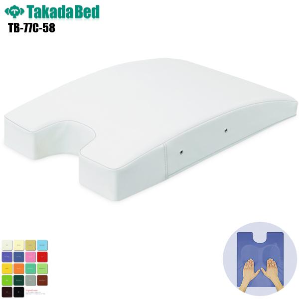 OhoXg TB-77C-58 GAz[H cxbh쏊 {fB}bg }bT[Wxbh NbV }bT[W {  瓖 