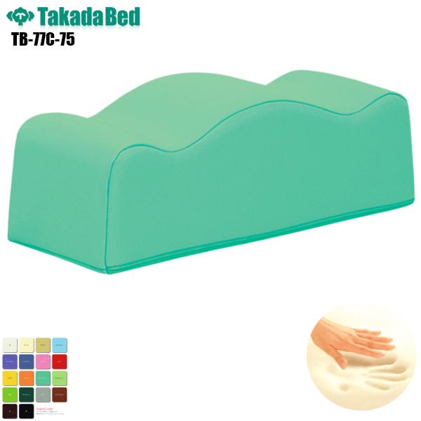 ᔽtbgPA TB-77C-75 cxbh쏊  u tbgNbV NbV }bT[W }bT[Wp f@ a@ f@p {