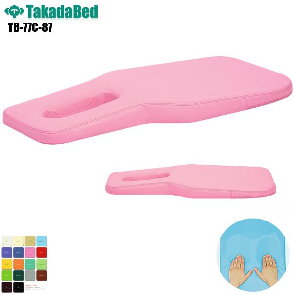 ^O{fB TB-77C-87 GAz[H cxbh쏊 {fB}bg }bT[Wxbh NbV }bT[W {  瓖 