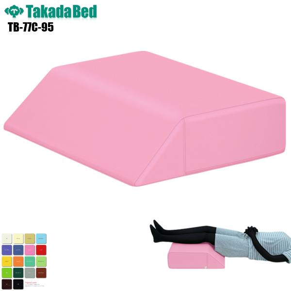 Abv TB-77C-95 cxbh쏊 u tbgNbV NbV }bT[W }bT[Wp f@ a@ f@p {