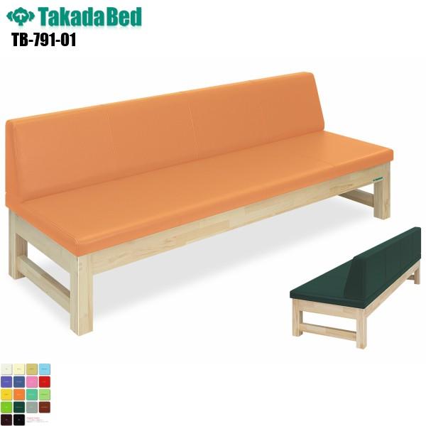 N\t@[ TB-791-01 cxbh쏊  r[`FA \t@[ ҍ Ɩp\t@[ ֗p GgX ֎q Lp a@  