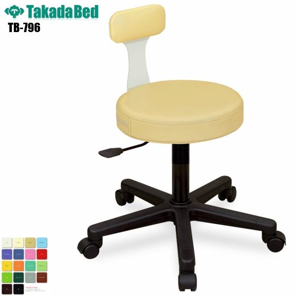 HP`FA[S TB-796 cxbh쏊 `FA ֎q ۈ֎q [LO`FA Xc[ ۃCX [NXc[ a@  