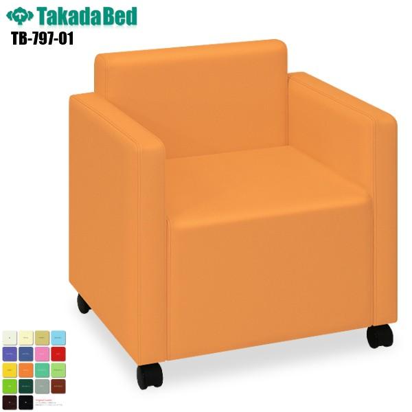 DS`FA[(LX^[t) TB-797-01 r[`FA x` r[`FA \t@[ ҍ Ibg} ڎ GgX a@  