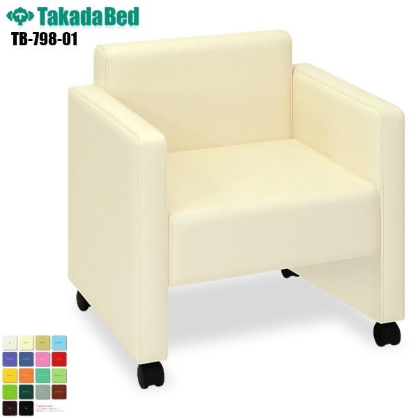 DL`FA[(LX^[t) TB-798-01 r[`FA x` r[`FA \t@[ ҍ Ibg} ڎ GgX a@  