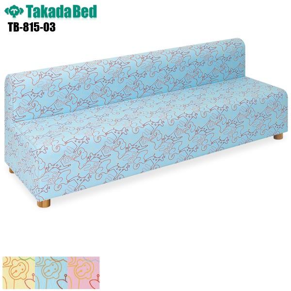 p[Nx` 2`3l| TB-815-03 cxbh쏊 r[`FA \t@[ ҍ Ɩp\t@[ ֗p GgX ֎q Lp a@  