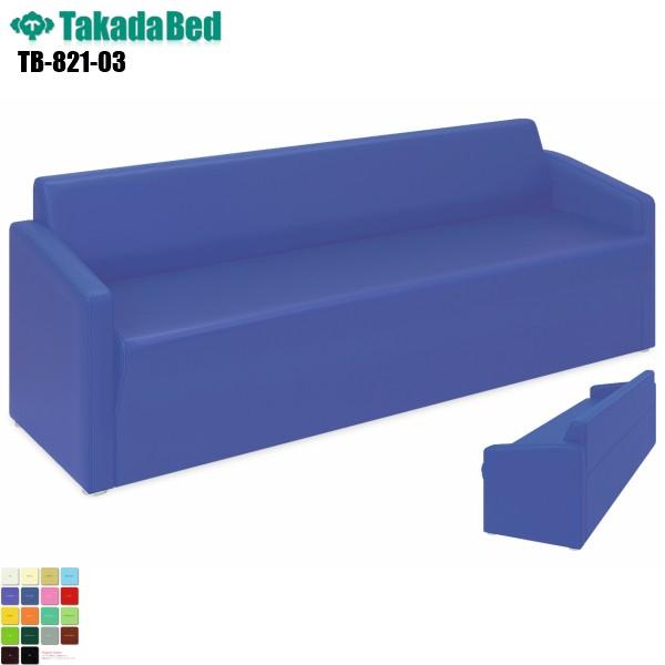 r[MD 140`160^Cv TB-821-03 cxbh쏊  r[`FA \t@[ ҍ Ɩp\t@[ ֗p GgX ֎q Lp a@ 