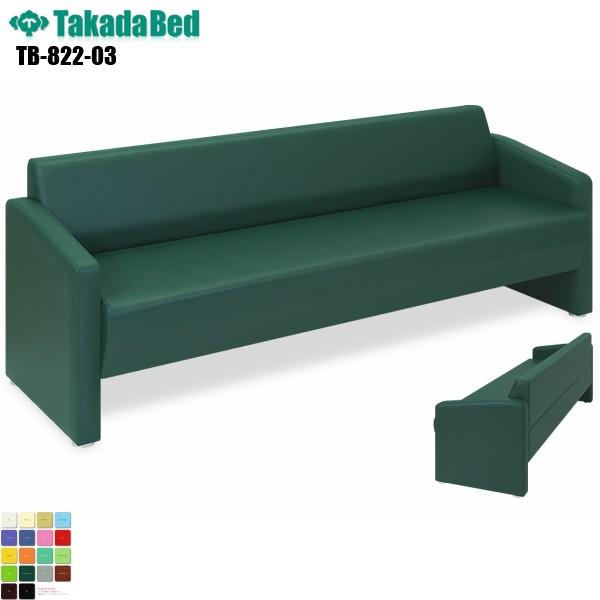 r[MR 140`160^Cv TB-822-03 cxbh쏊  r[`FA \t@[ ҍ Ɩp\t@[ ֗p GgX ֎q Lp a@  