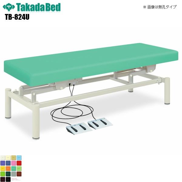 LEdWFxbh TB-824U cxbh쏊 xbh ~ f@ xbh a@ NjbN   f@ {p ~ d n