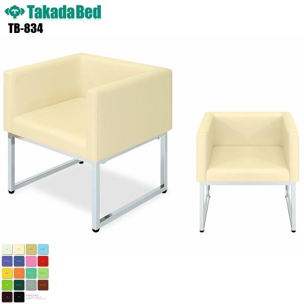 �J�[�g�`�F�A�[ TB-834 ���r�[�`�F�A �x���` ���r�[�`�F�A �\�t�@�[ �ҍ��� �I�b�g�}�� ���ڎ� �G���g�����X �a�@ ��� ���