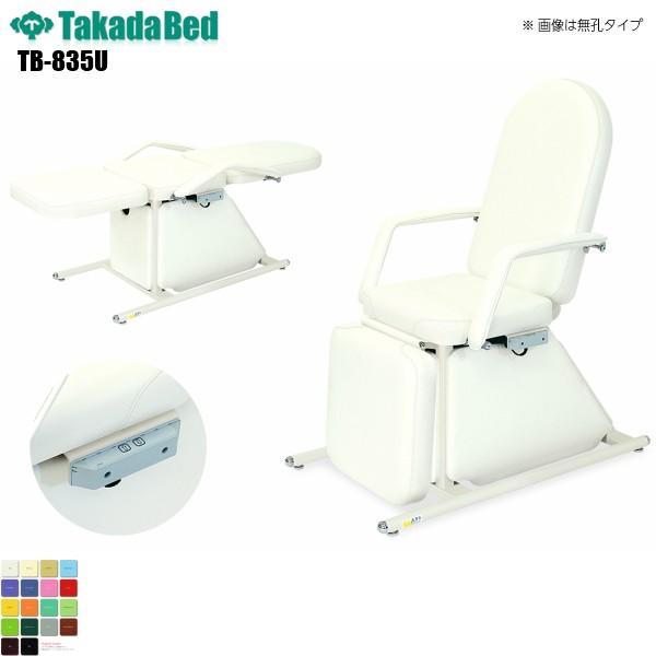 �L�E�d���G�X�e�B�[ TB-835U ���c�x�b�h���쏊 �}�b�T�[�W�x�b�h �a�@ �N���j�b�N ��� ��� �f�@ �f�@�� �{�p ���u�� �R�� �h�� ��R ����n��