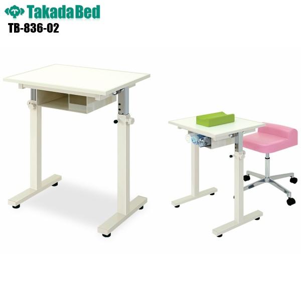 TK 02 120cm TB-836-02 cxbh쏊 ㎈ ˑ  e[u ̌ @ fBJ { NjbN @ a@  n