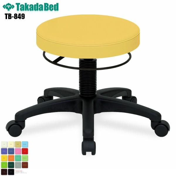 PA[Xc[ LX^[t TB-849 cxbh쏊 `FA ֎q ۈ֎q [LO`FA Xc[ ۃCX [NXc[ a@  