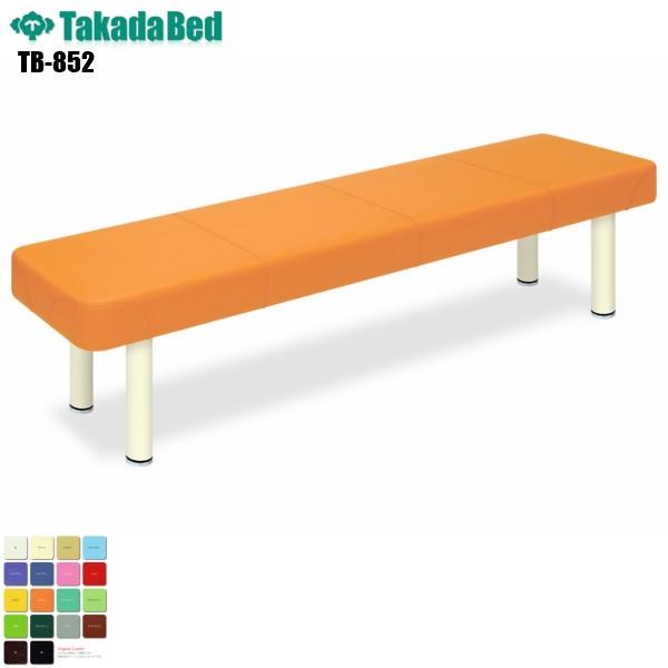 ǂ܂\t@[ TB-852 cxbh쏊 r[`FA \t@[ ҍ Ɩp\t@[ ֗p GgX ֎q Lp 