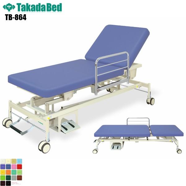 d2MFJCU[ TB-864 cxbh쏊 xbh ~ f@ xbh a@ NjbN   f@ ~ d n