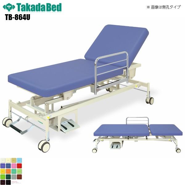 LEd2MFJCU[ TB-864U cxbh쏊 xbh ~ f@ xbh a@ NjbN   f@ ~ d n