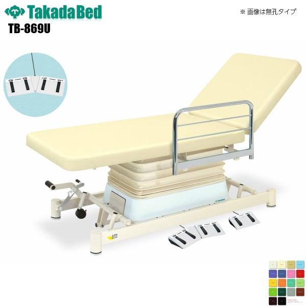 LEd2EZ^Cv TB-869U cxbh쏊 xbh ~ f@ xbh }bT[W a@ NjbN   f@ {p d  n