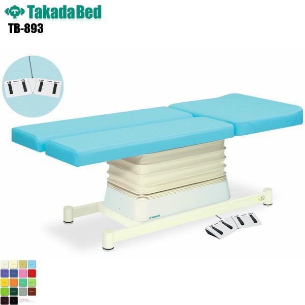 dEB^Cv TB-893 cxbh쏊 xbh ~ f@ xbh a@ NjbN   f@ {p n