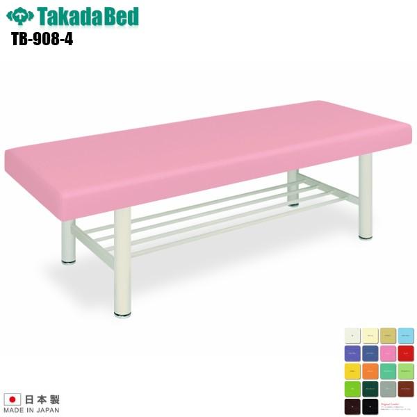 TAKADA ベッド製作所 DXマッサージベッド TB-908