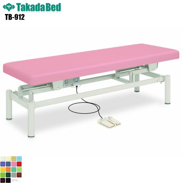 dnC[xbh E^Cv TB-912 cxbh쏊 xbh ~ f@ xbh a@ NjbN   f@ {p ~ d n