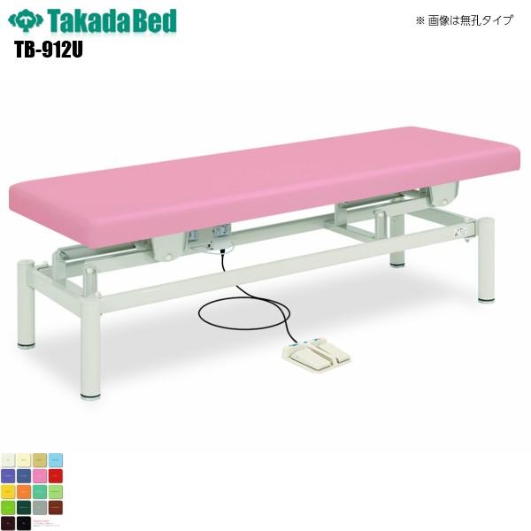 LEdnC[xbh TB-912U cxbh쏊 xbh ~ f@ xbh a@ NjbN   f@ {p ~ d n