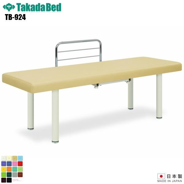 F^DXxbh TB-924 E^Cv cxbh쏊  f@ xbh }bT[W a@ NjbN   f@ f@ {p {pxbh n