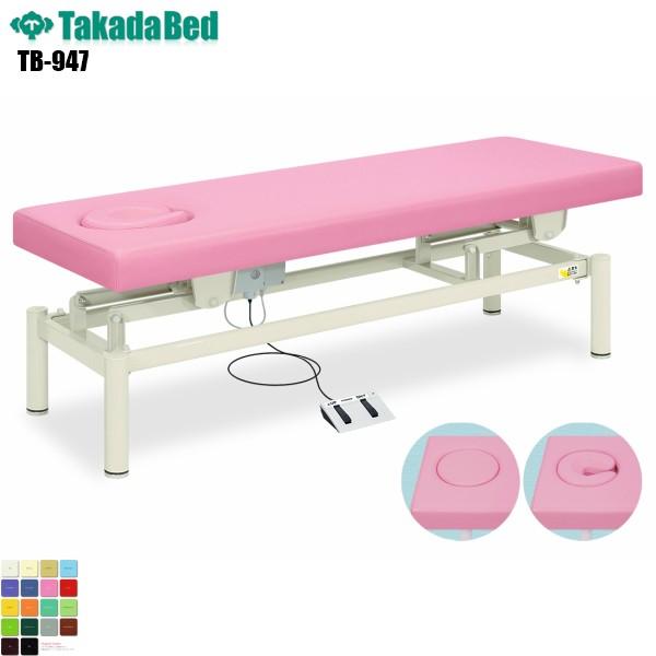 IKdnC[xbh TB-947 cxbh쏊 xbh ~ f@ xbh a@ NjbN   f@ {p ~ d n