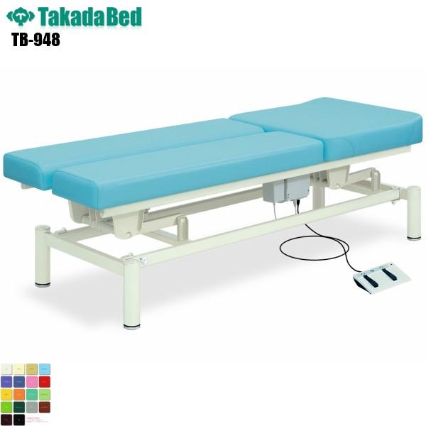 dAN`nC[xbh TB-948 cxbh쏊 xbh ~ f@ xbh a@ NjbN   f@ ~ d n