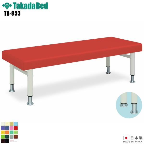 OrnC[DXxbh TB-953 xbh f@ xbh }bT[Wxbh a@ NjbN   f@ f@ {p {pxbh n