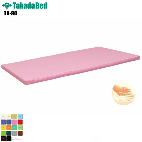 { ᔽU[}bg TB-96 cxbh쏊 {pp }bgX g[jO Ɩp {ݔi f@ a@ σAR[ R h R RoHsΉ